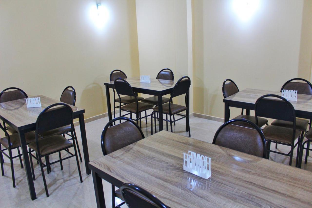 Hotel Elegant 2 تبليسي المظهر الخارجي الصورة